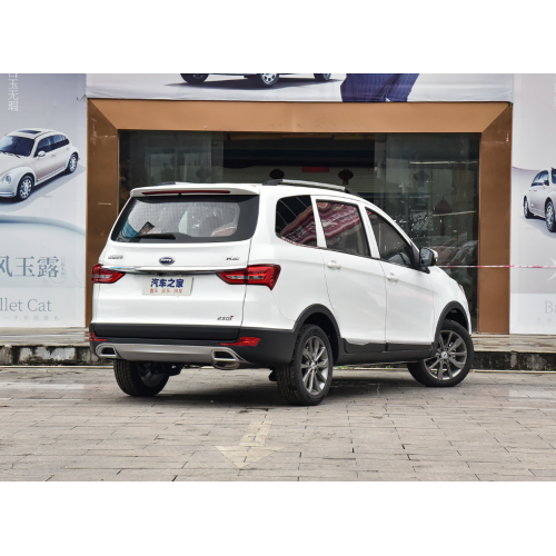 CHERY USATO AUT USATO KARRY 7 posti MPV Auto Business Vans ad alta velocità Vans a basso prezzo Vans passeggeri elettrici di seconda mano in vendita